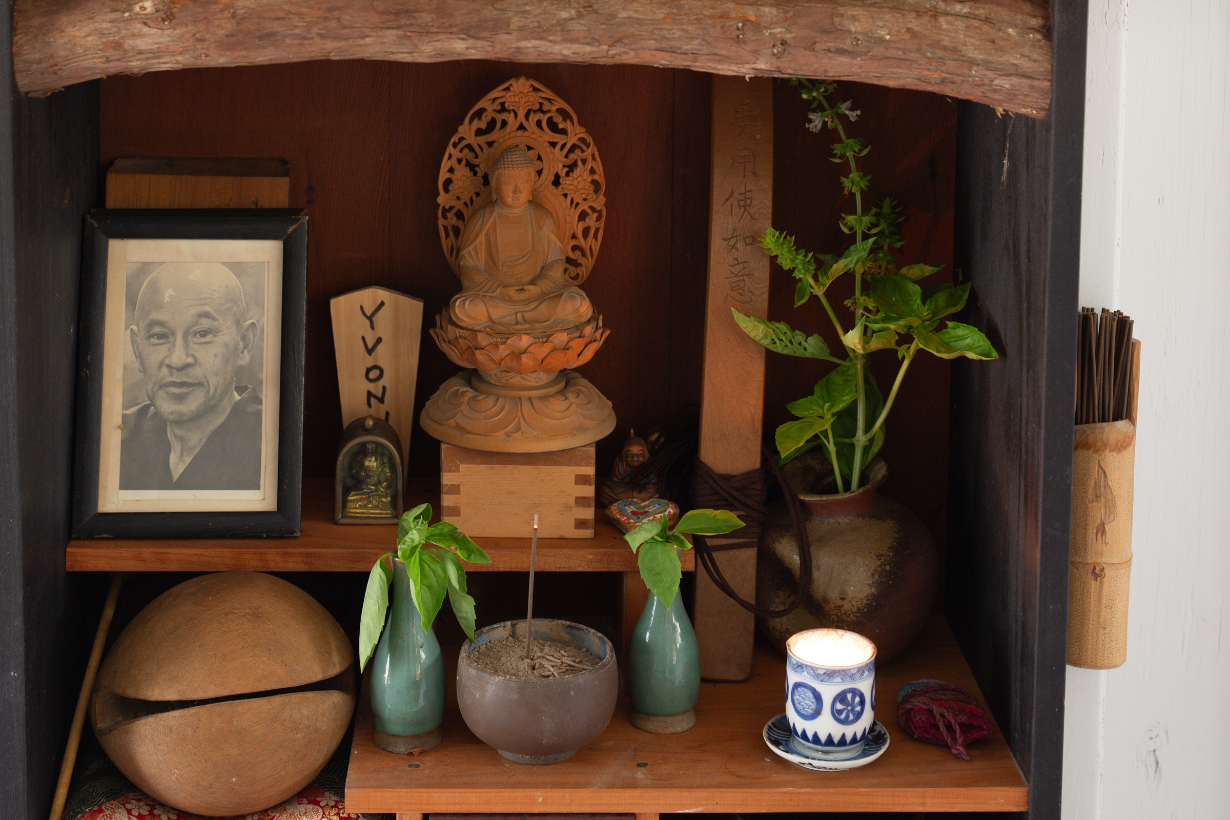 Altar at the practice center