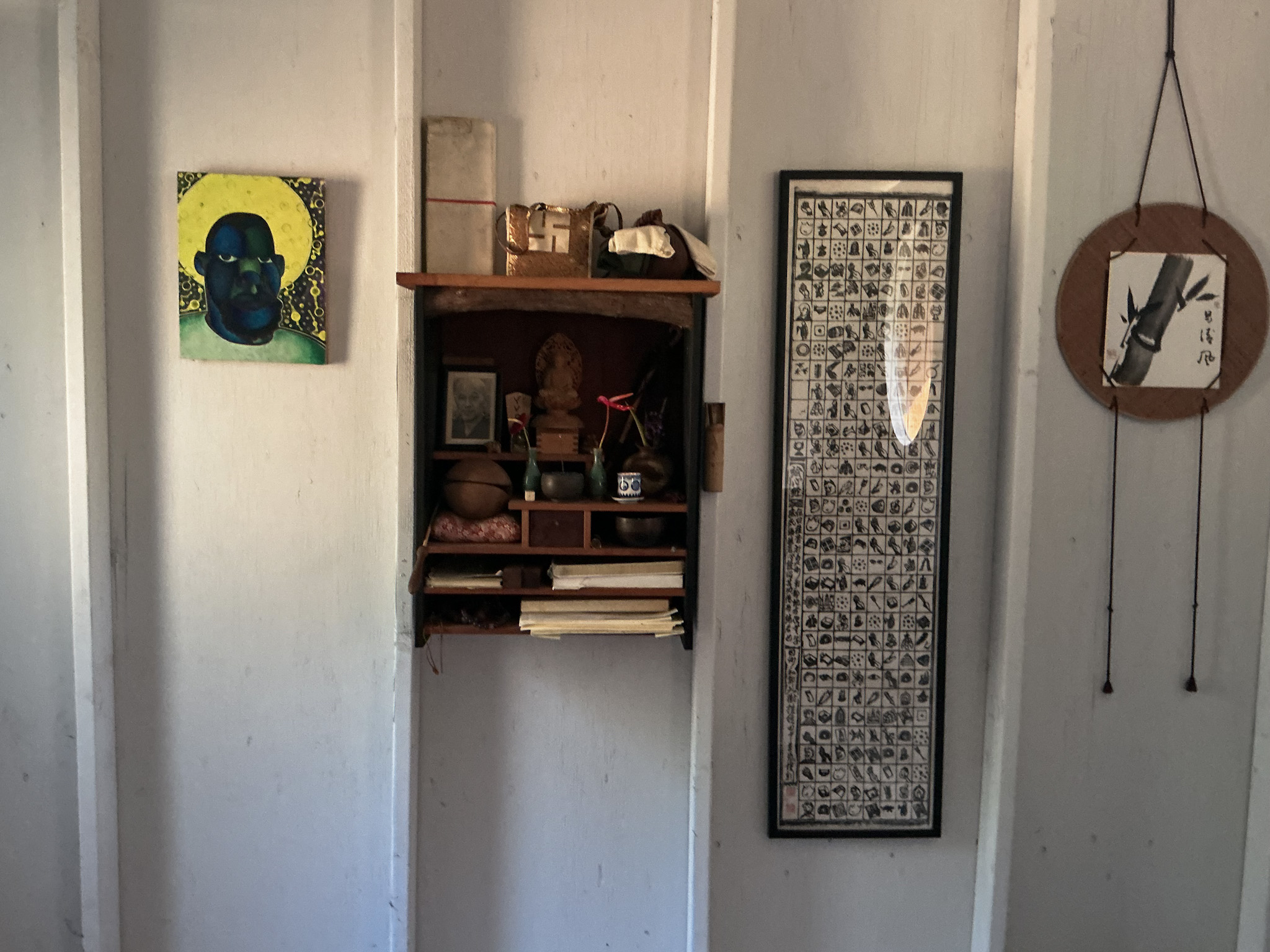 Hall at the practice center